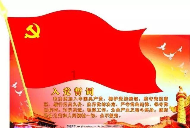 星球守卫战