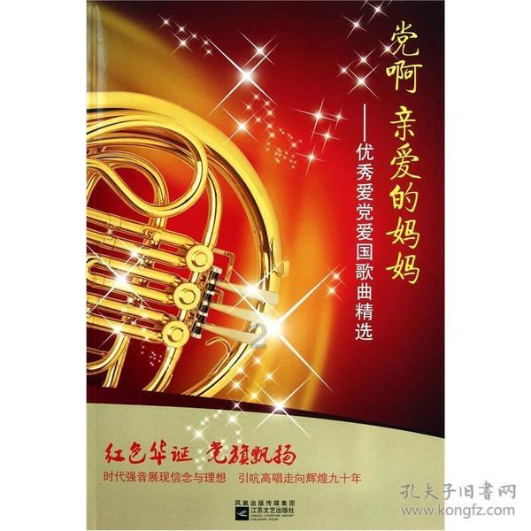 除了鹤岗还有哪些城市的房子“白菜价”？游戏画面