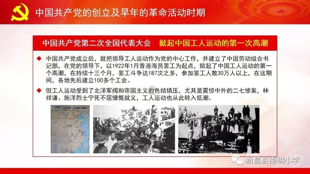 AH8680 42V转5V2A恒压降压芯片