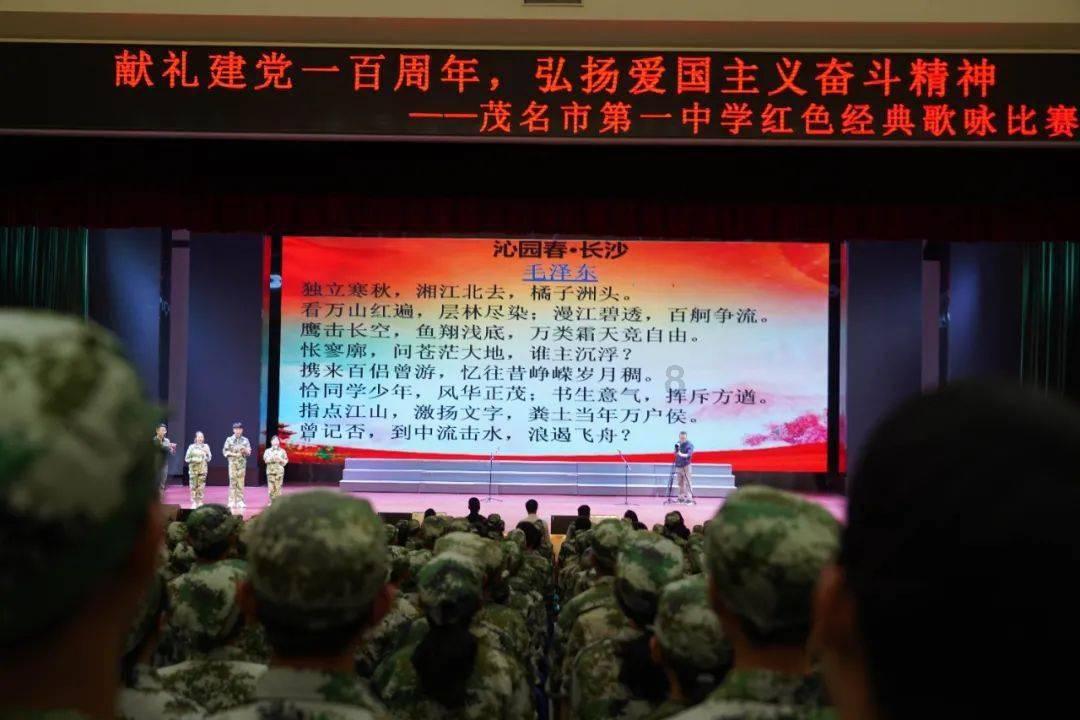 威海市第十一批市管社会组织评估结果公示