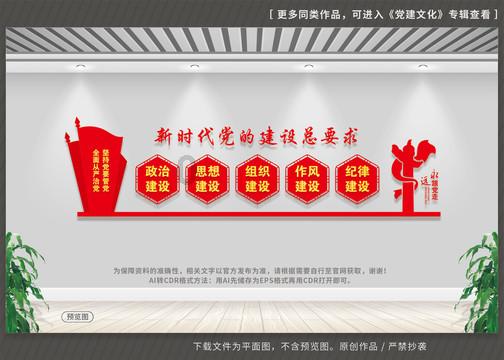 日式花园拼拼看