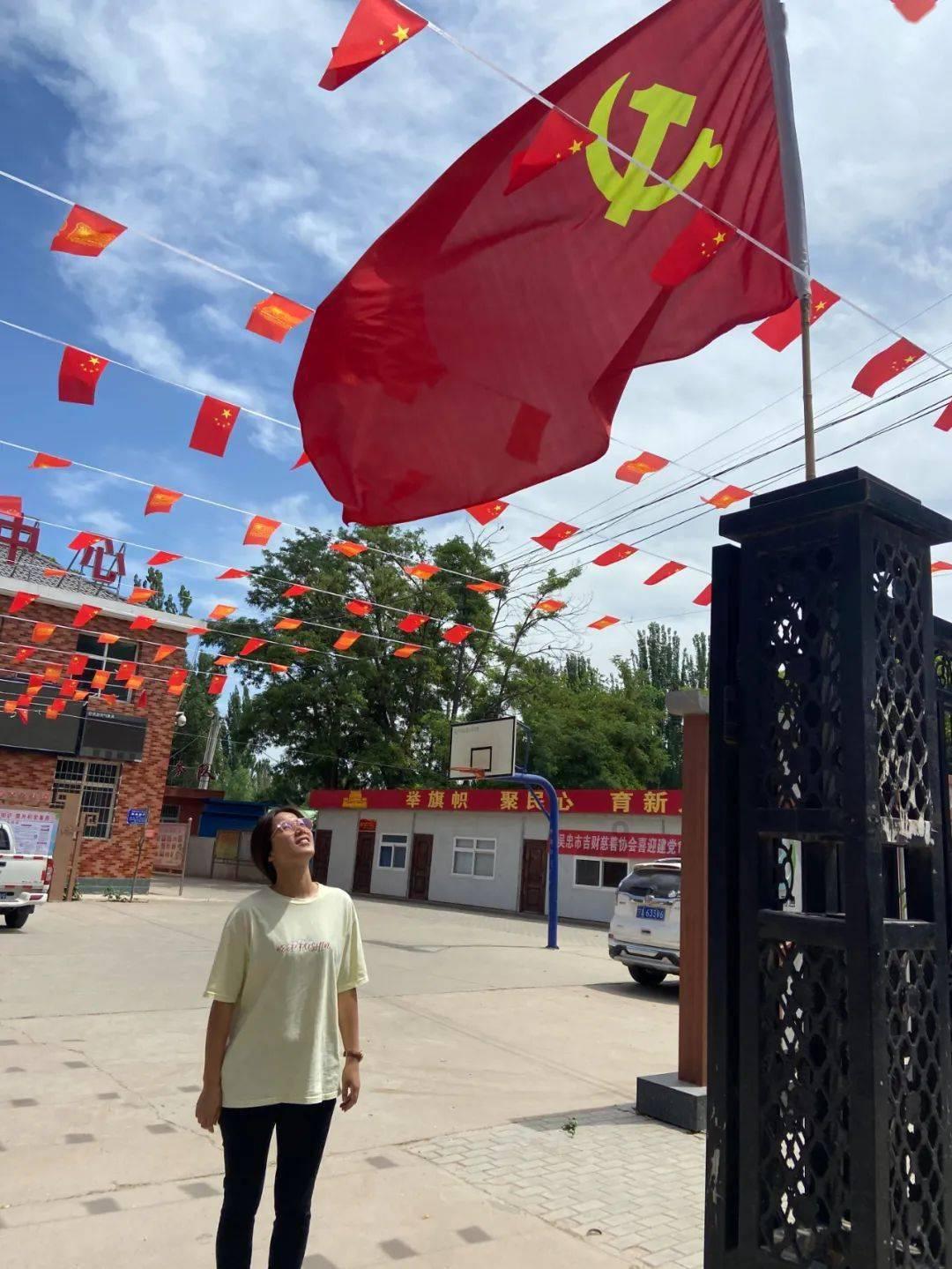 “听了您的建议，村集体增收几十万元！”