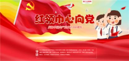 跳出深坑