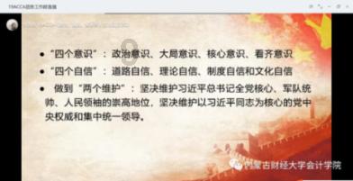 恒生指数公司:推出恒生A股专精特新50指数