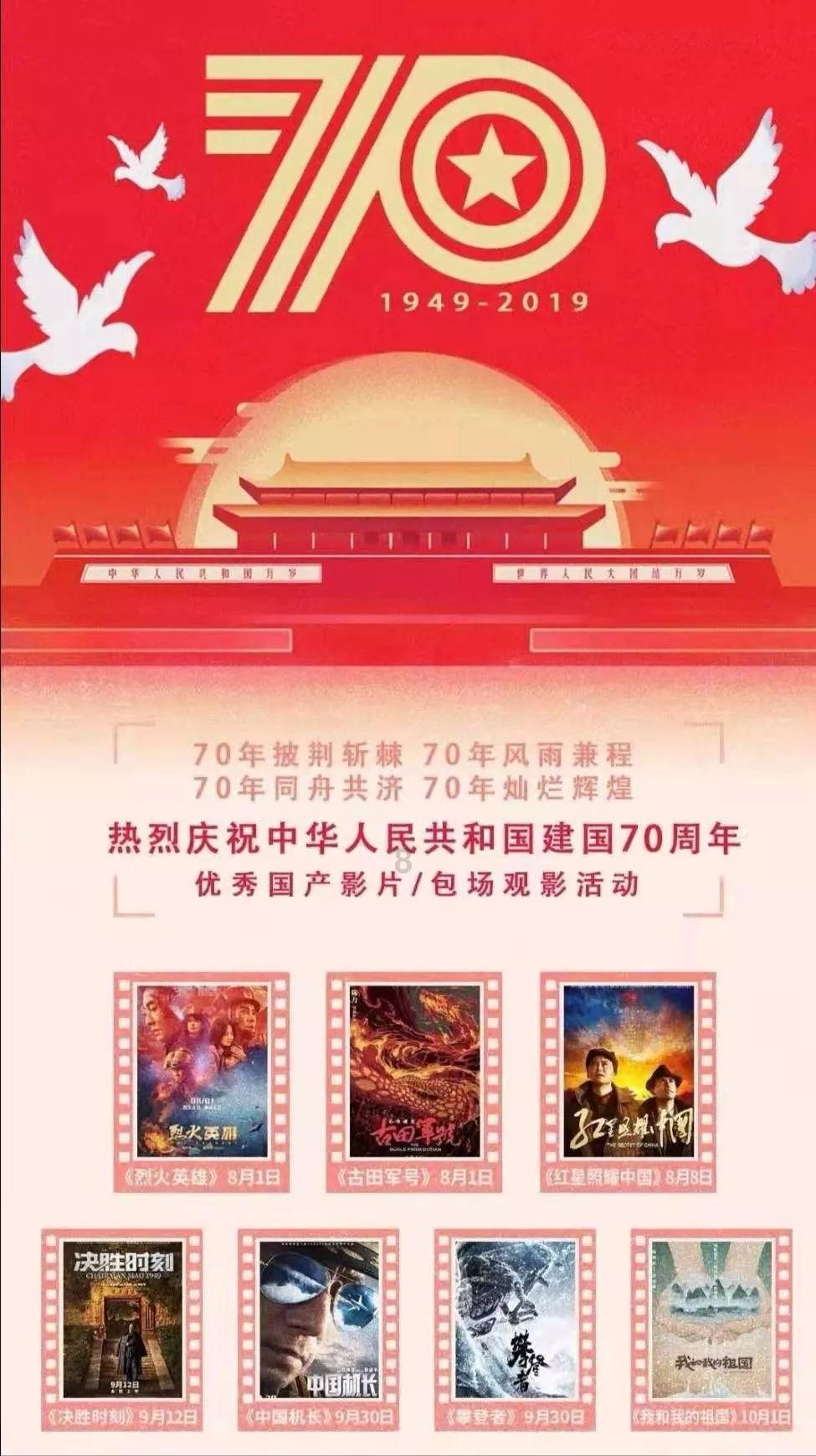 两部门:做好经营性物业贷款管理,满足房地产企业合理融资需求