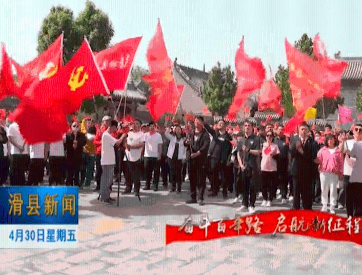 逗小猴开心系列204
