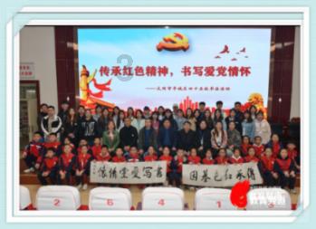江苏南通:春运首日 情暖旅途