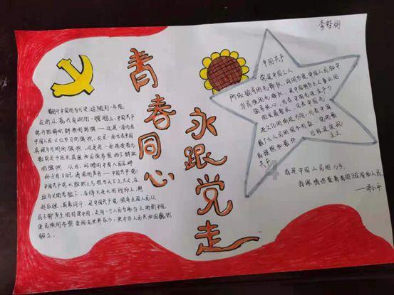 徐悲鸿长女徐静斐:因母亲离婚后做他人情妇不愿认她,90岁辞世