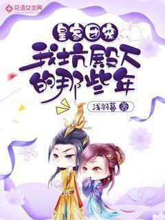 年末换机先看口碑，华为nova 12系列持续热销，这几点被点赞