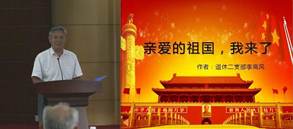 万词王