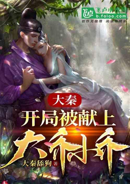 上海海港全队昨天下午抵达广州,全队正式开启冬训第一阶段的首训
