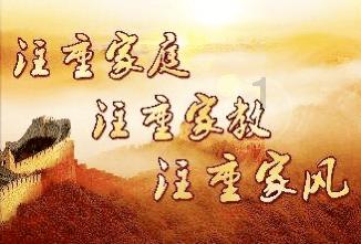 长沙市天心区民政局:开展“走找想促”推进社会工作发展