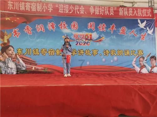 相关行业发起推进人工智能落地应用的倡议