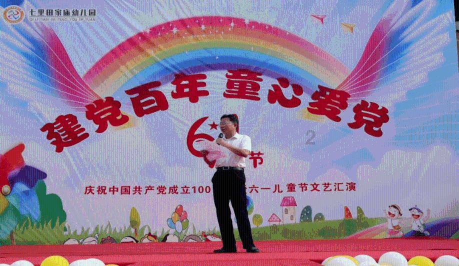 证监会：密切跟踪分析注册制实施效果 不断优化制度安排