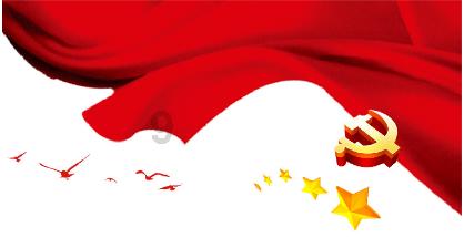 12星座时尚装