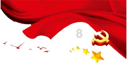 赛马大亨8