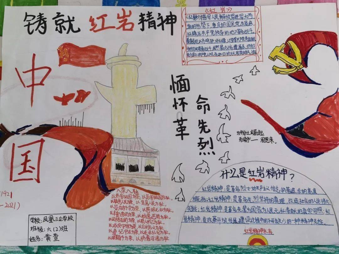 三亚海边沙滩发现受伤绿海龟，民警帮其“养病”后顺利放归大海！