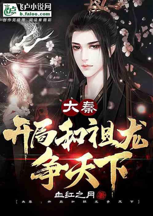 狂人竞速赛无敌版