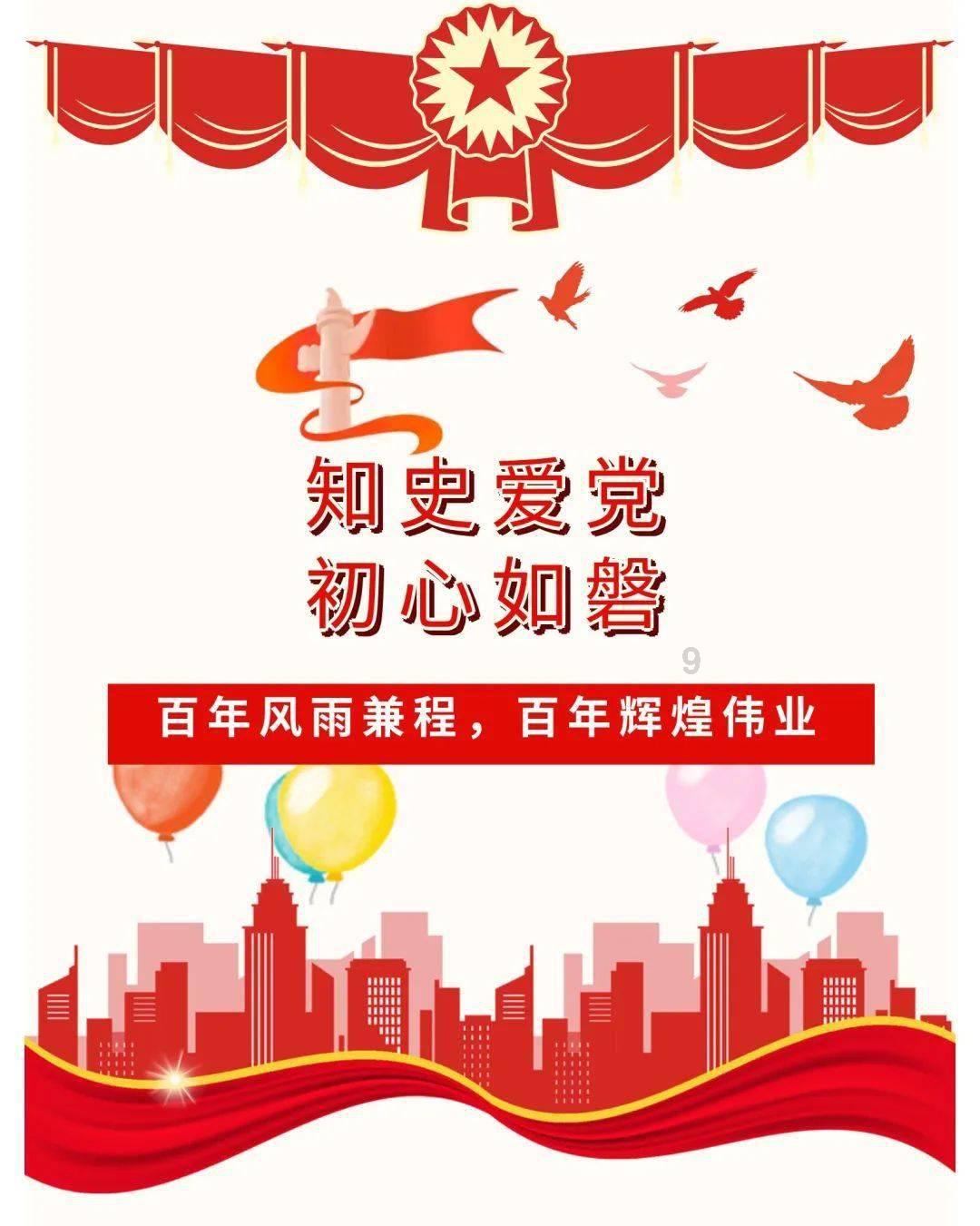 东吴“大将”诸葛瑾屡战屡败，却为何一直身居高位，秘密在哪里？