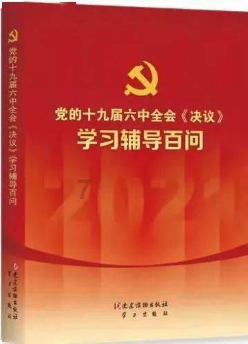 黑龙江省专科汉语言专科一共考几科啊知识星球平台,实力导师传授独家知识