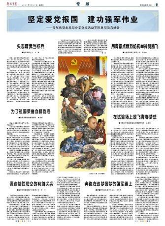 增强糖业稳产保供能力