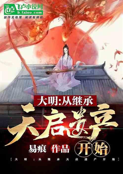 逃离整洁的杂物间