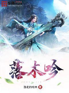 逃出上锁的现代房间3