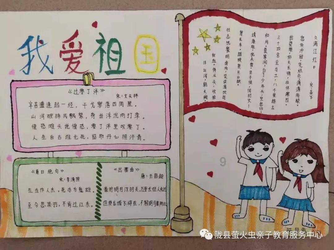 蓝狐视频