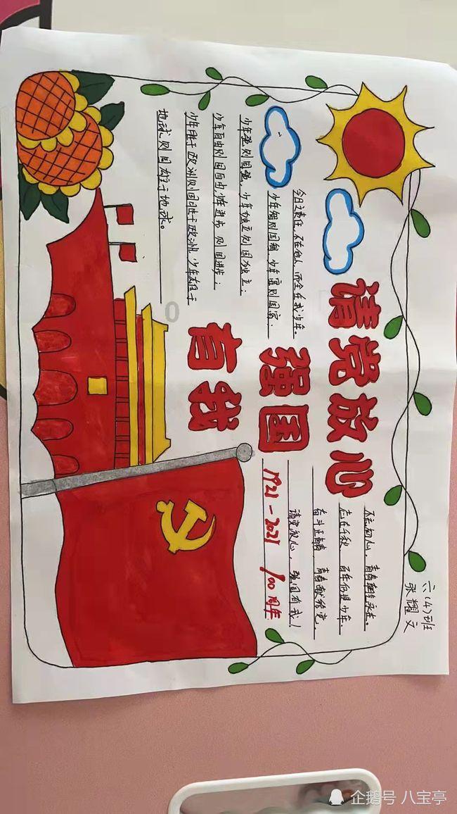 龙建股份：公司主营业务为公路工程、市政道路桥梁等施工及咨询设计