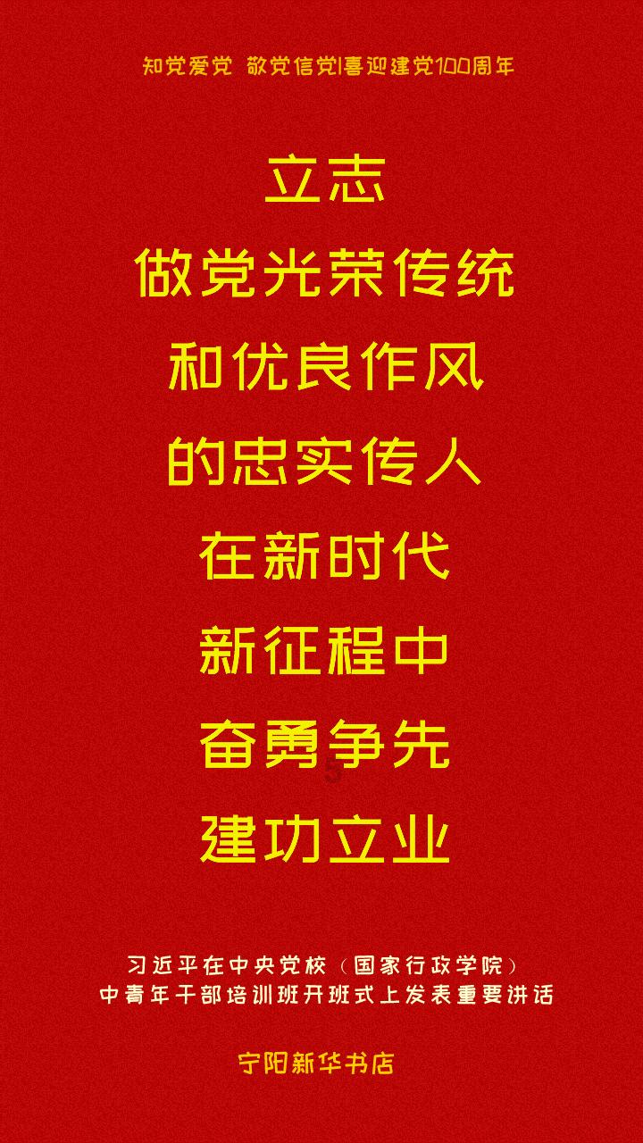 逃出华丽的房子