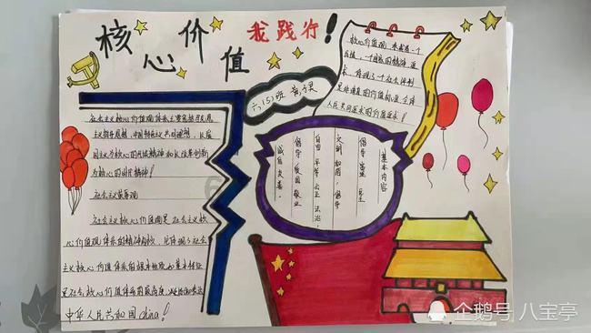 “企”头并进看㮾梨：共叙老乡情谊 共谋家乡发展