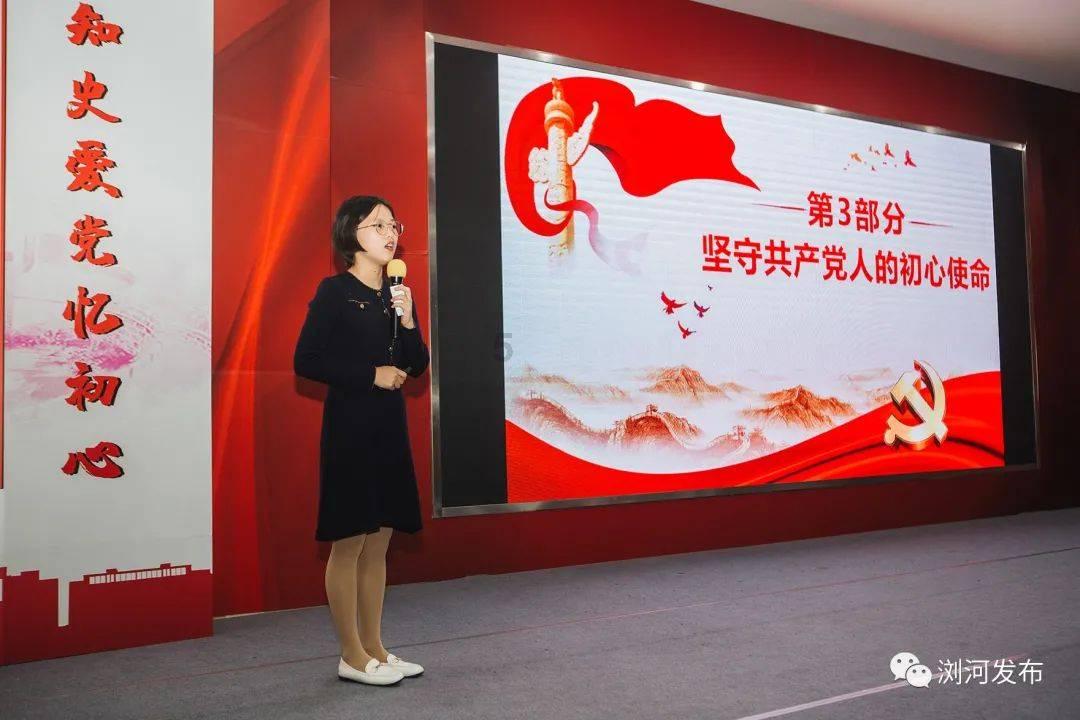娱乐圈中有哪些明星夫妻，是一见钟情？游戏画面