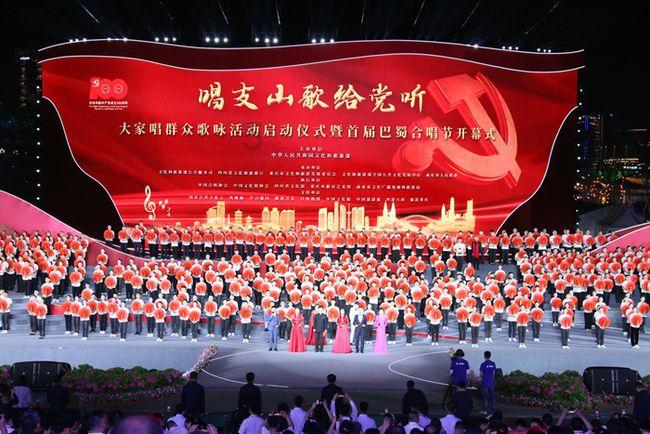 乐高机器人比特