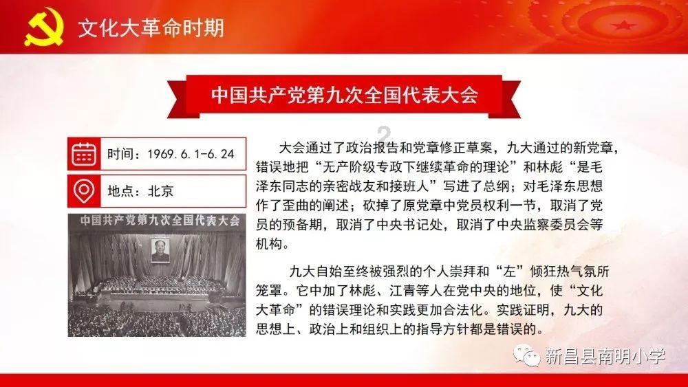素描小子跑酷无敌版