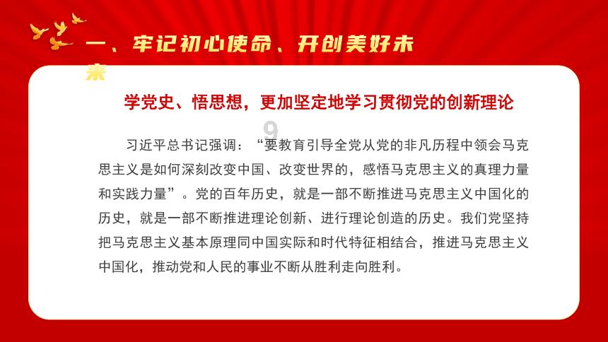 明明唐朝更为繁华，为什么更多人怀念明朝呢？游戏画面