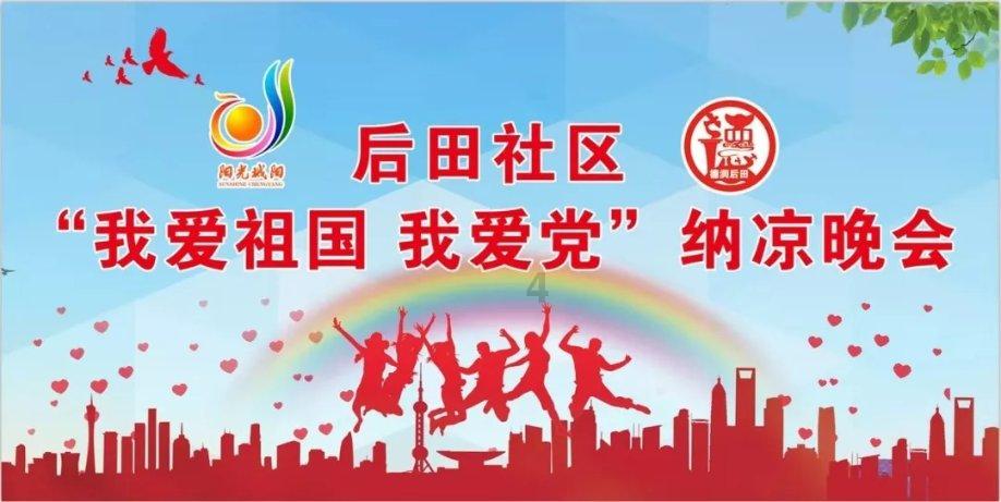 找到旅店窃贼