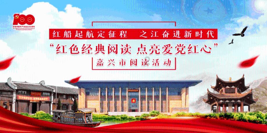 魔灵军团