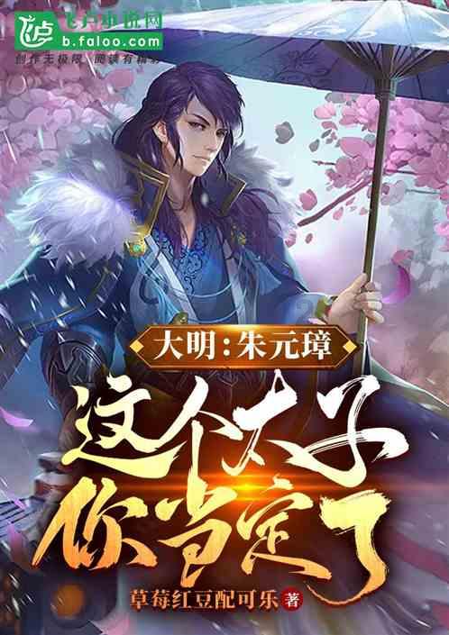 燃烧吧大脑免广告最新版