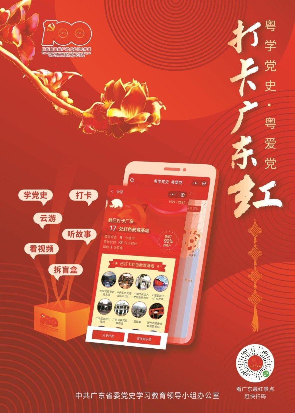 最近想买手机，可是父亲节到了，手机会降价吗游戏画面