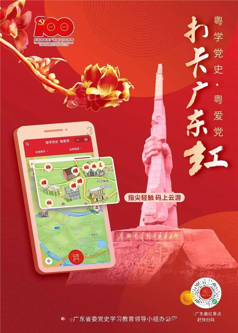 哈登正负值领先全场,快船狂胜绿军双探花再落败