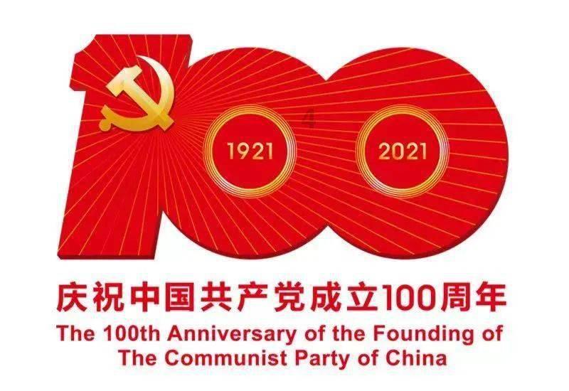 继广州后，如祺Robotaxi正式在深圳上线