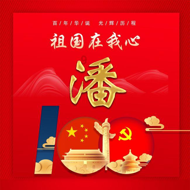 逃离黑与白的房间