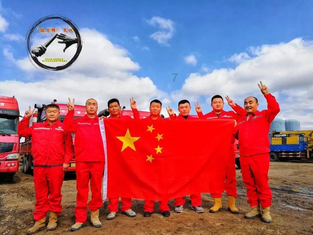 破碎的动物图形
