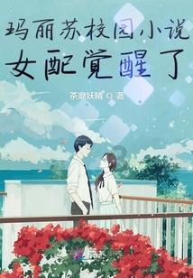嘉日单词