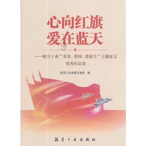 上海“小生煎包”勇闯中国雪谷、龙江凤凰山,“花式”宠溺直呼吃不消