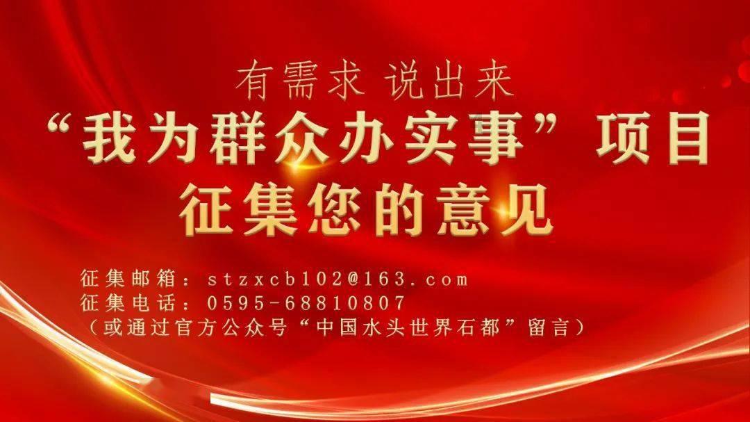 刘伟任共工日报社上海代表处副主任