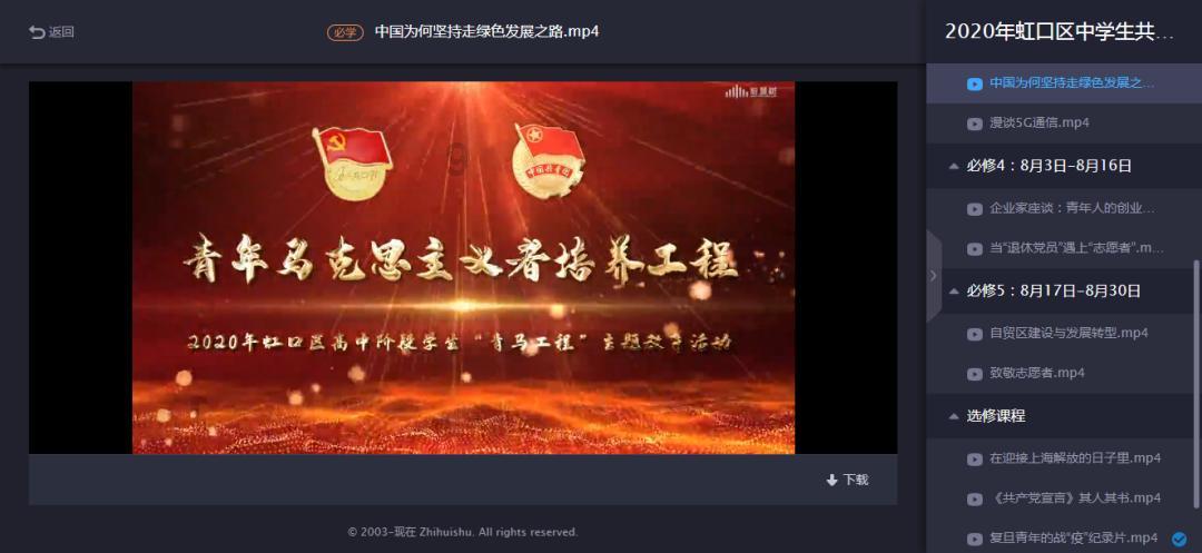 逗小猴开心系列179