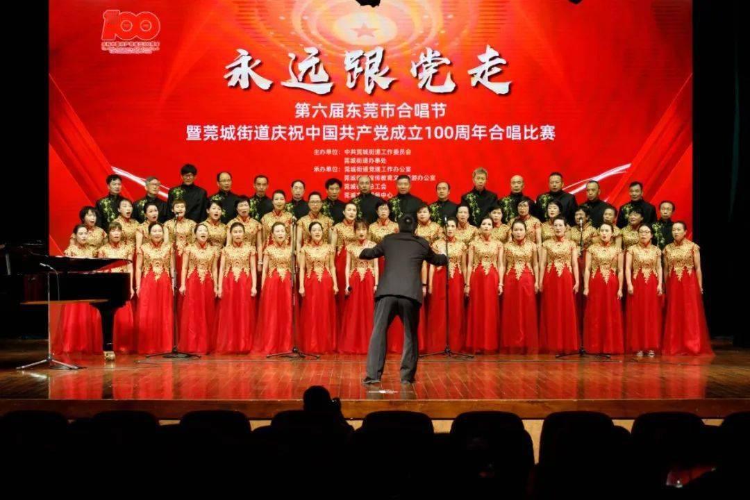 逃离声望森林