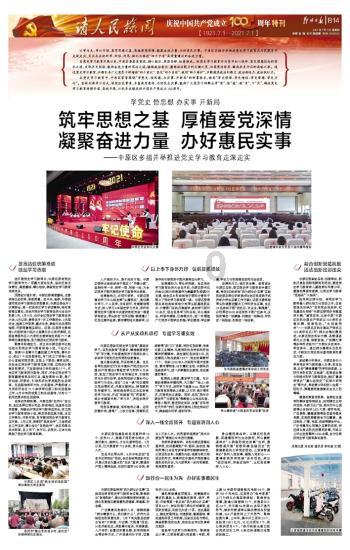 DMF-0.1型DN450电磁式煤气安全切断阀、防爆瓦斯电磁式煤气安全切断阀