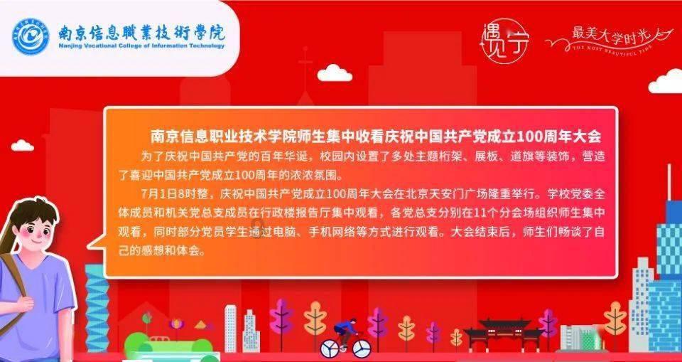 盐城匠人感慨杆秤逐渐退出市场,网友也在帮他想办法、找出路